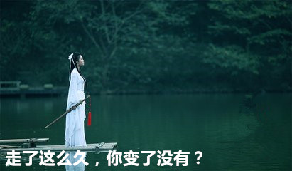 豪侠难断家务事，能要负心人的命，却换不回负心人的心