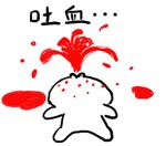 学费太贵有点受不了,学费贵心里难受