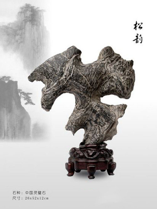 灵璧石的价值,目前价值最高的灵璧石