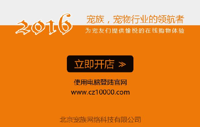 狗狗被炮仗炸死,狗狗第一次看见炮仗