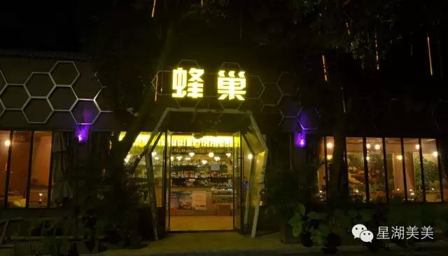 肇庆岩前村全景图,肇庆岩前村土豪村