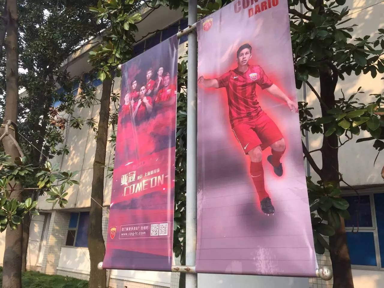 上港备战最新消息,上港2019年亚冠赛程表