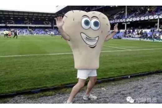 别喷春晚了，来看吉祥物开心开心！