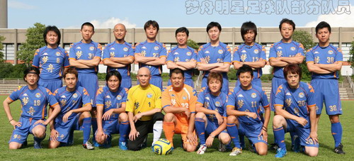 鹿晗踢球什么水平,鹿晗踢球球水平