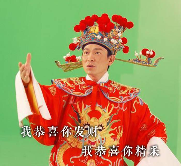 财运怎么转运,财运转运经