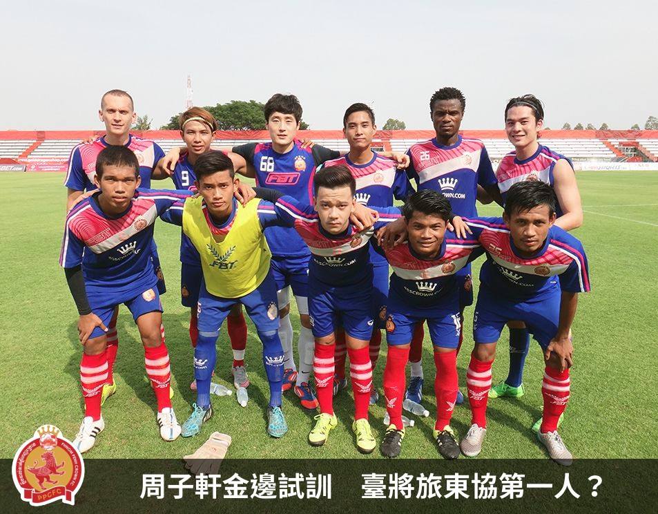 港澳台新闻频道,港澳台新闻头条视频