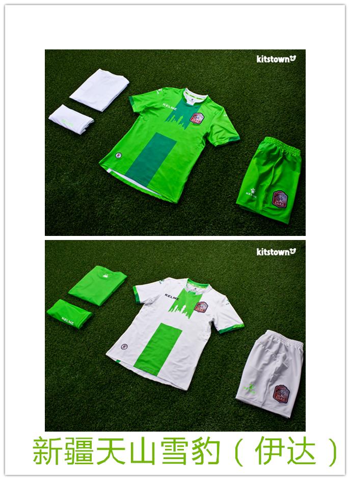 港澳台新闻频道,港澳台新闻头条视频