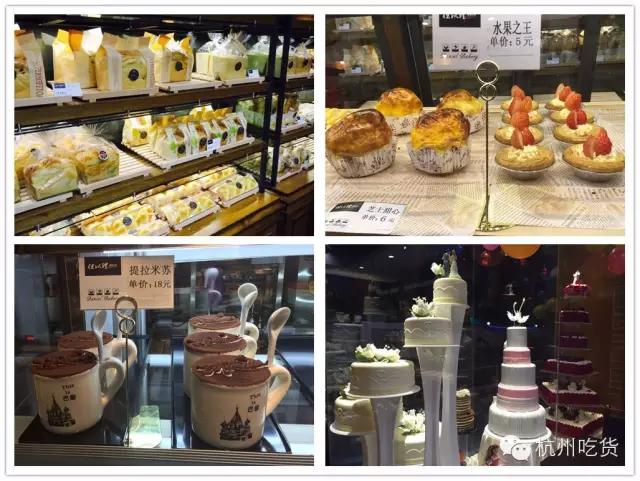 这波新店什么鬼？但以理、优兰哒...连煎饼果子都不好好起名字