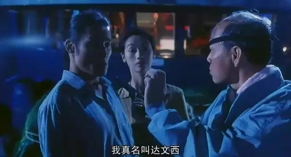 不管你们怎么骂，我心中的赌神家族只有他们