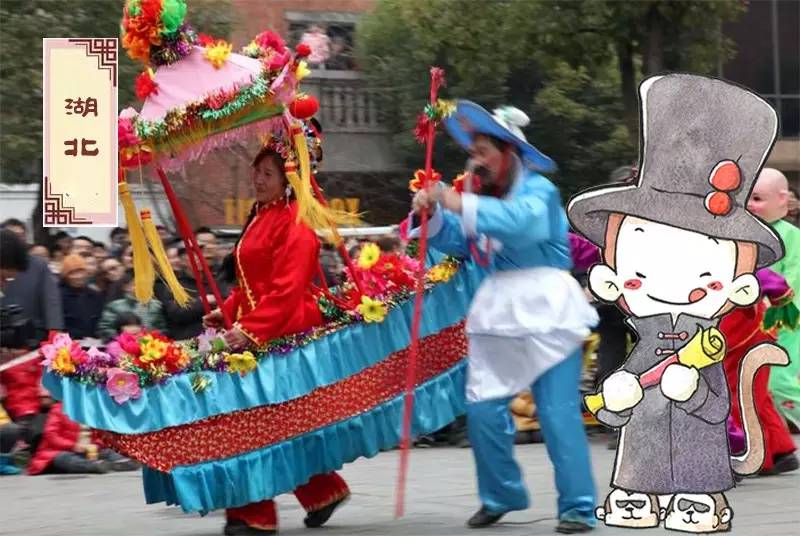 东西南北过大年视频,东西南北过大年完整版