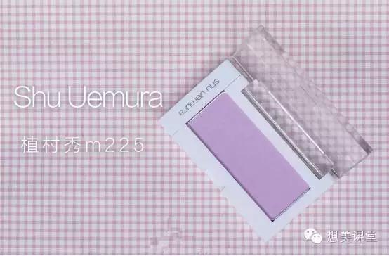 蜜桃色和杏粉色腮红,薰衣草色腮红是收缩色还是膨胀色