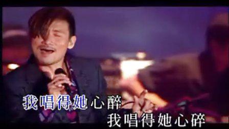 张学友谈表情包演唱会,歌神张学友演唱会震撼全场