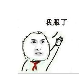 被遣返回国的代购,因为代购被遣返回国