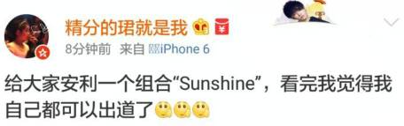 神秘女团创始人,神秘女团全集视频