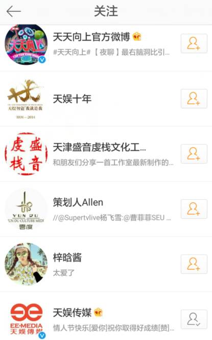 神秘女团创始人,神秘女团全集视频