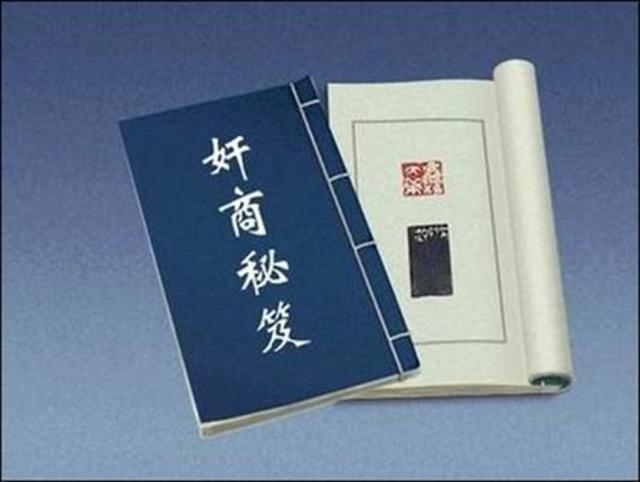 窗帘推销技巧和方法以及经验心得,窗帘十大陷阱图片