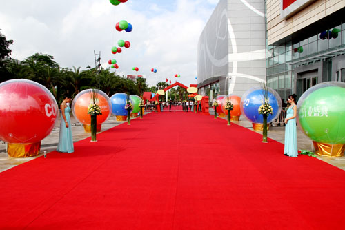 公司开业庆典策划活动方案范文,公司开业活动营销策划方案