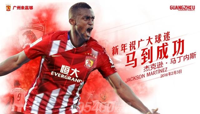 后卫们的噩梦,后卫噩梦