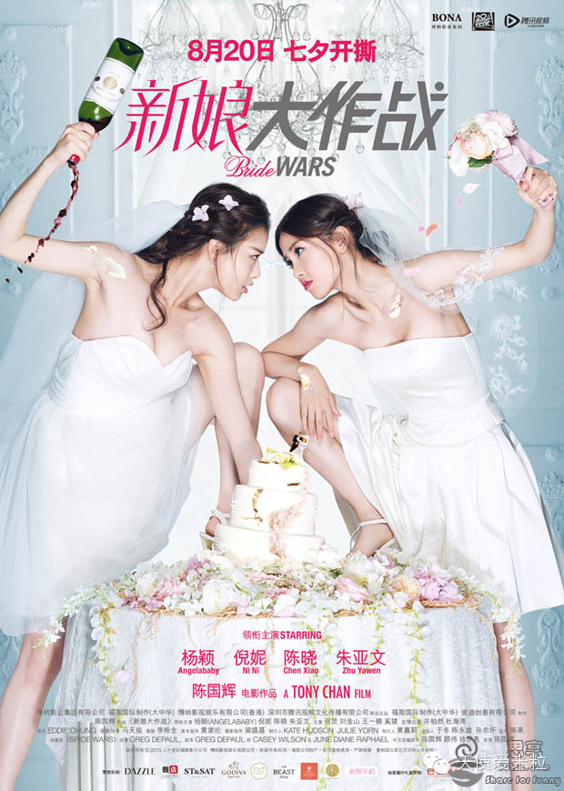 凯特哈德森墨镜遮面,凯特哈德森红毯秀