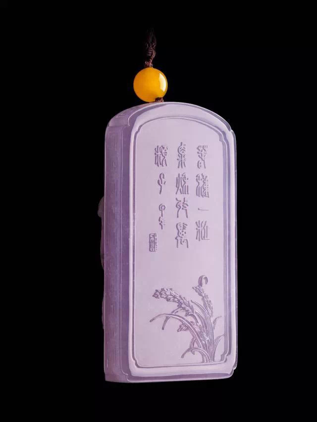 粉色紫罗兰翡翠,女人喜爱的珠宝
