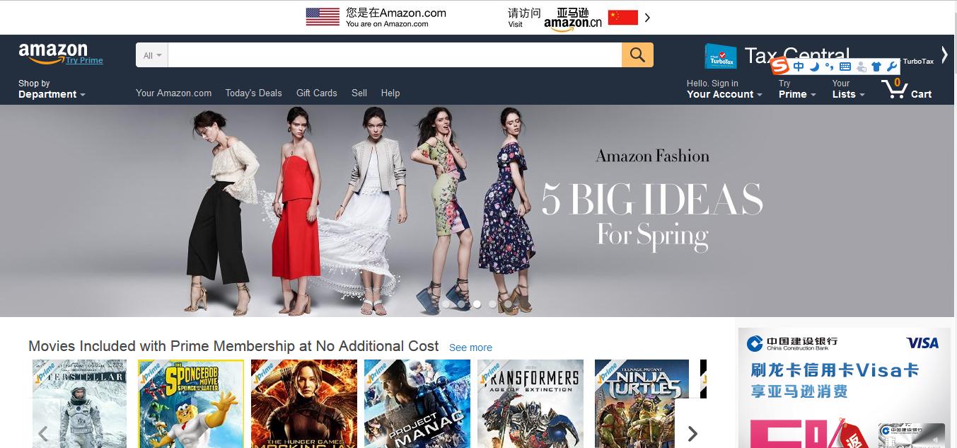 直邮海淘哪个平台好,海淘直邮网站操作教程