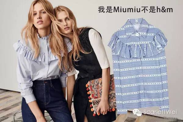 经验|史上最全的HM和Zara购买指南