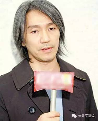 星爷，我为你泪流满面！（内附3D环绕音乐）