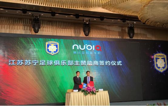 投资足球俱乐部收益怎么样,投资足球馆的前景如何