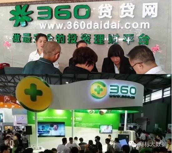 起诉360胜诉案件,360贷款会被起诉吗