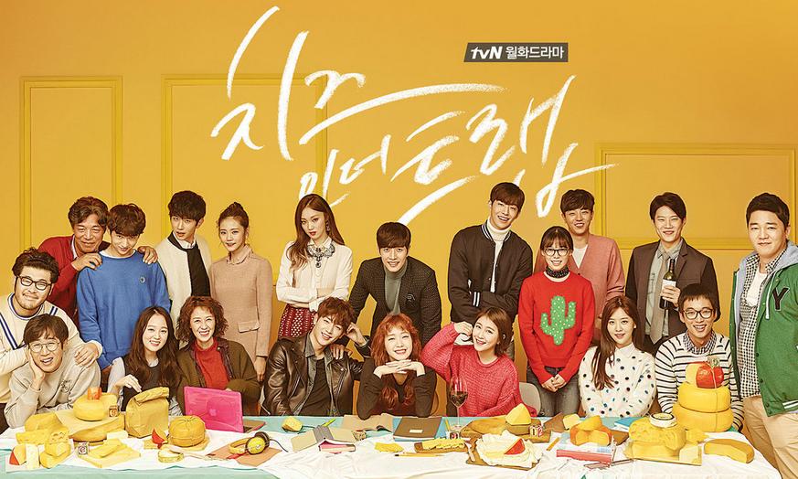 2017考研：备考警惕那些“奶酪陷阱”