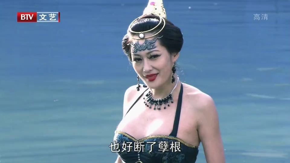 穿越西游记的女妖,穿越现代西游记有几个真妖怪