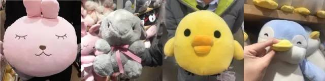 名创优品山寨的哪个牌子,十元店名创优品真实店面图片