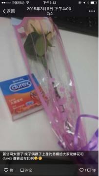 情人节礼物奇葩合集,情人节男友送的奇葩礼物