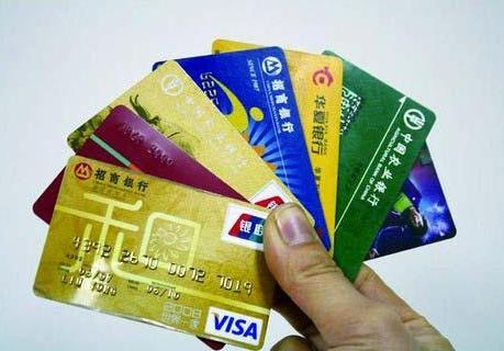 怎样填写信用卡申请资料容易通过,信用卡申请表姓名拼音怎么写