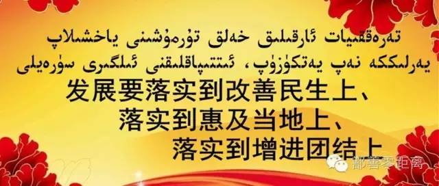 姘戞棌鍥㈢粨妯¤寖浜虹墿鏂扮枂,姘戞棌鍥㈢粨妯¤寖瀛︽牎浜嬭抗