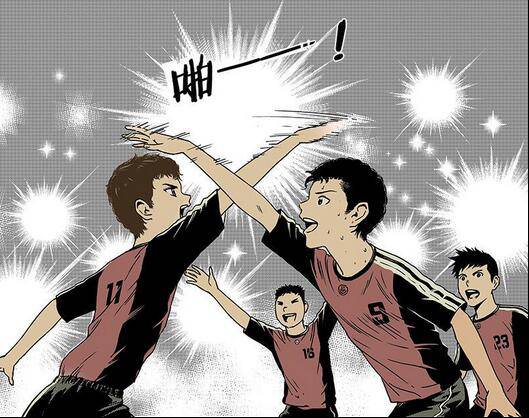 有关中国足球的漫画图,最真实的足球漫画