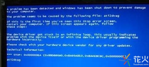 笔记本电脑开机键按了后没反应,电脑按开机键没有反应怎么回事