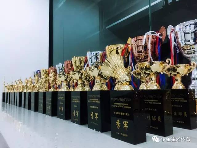 伊金霍洛旗开幕式,伊金霍洛旗头条新闻