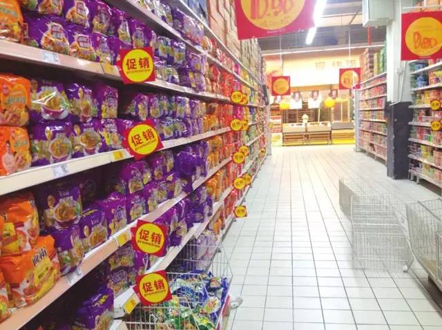 参观工厂试吃康师傅,参观康师傅饮品工厂的感悟