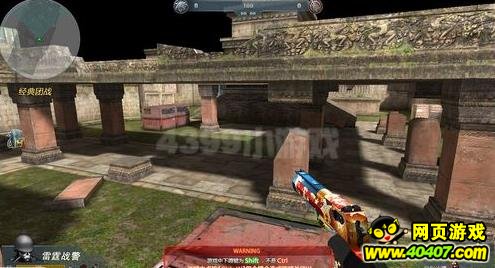 生死*击狙**丛林神迹地图卡点技巧