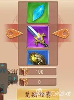 大唐无双手游新手怎么玩,大唐无双手游新手怎么升级