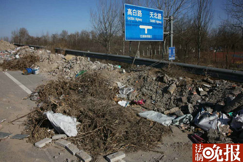 立交桥垃圾,立交桥废旧