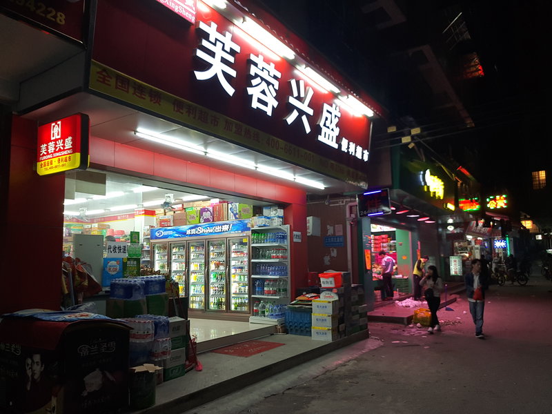 legendsneverdie断剑重铸之日,断剑重铸之日骑士归来之时超燃版