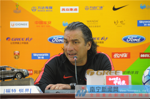 “中国杯”参赛队全部到位智利队主帅称赞南宁美