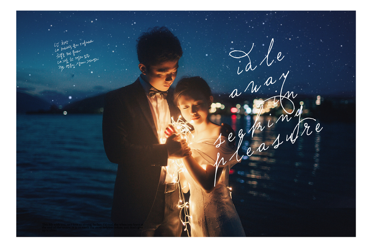 那些拍烂的场景｜迷上夜晚的另一面