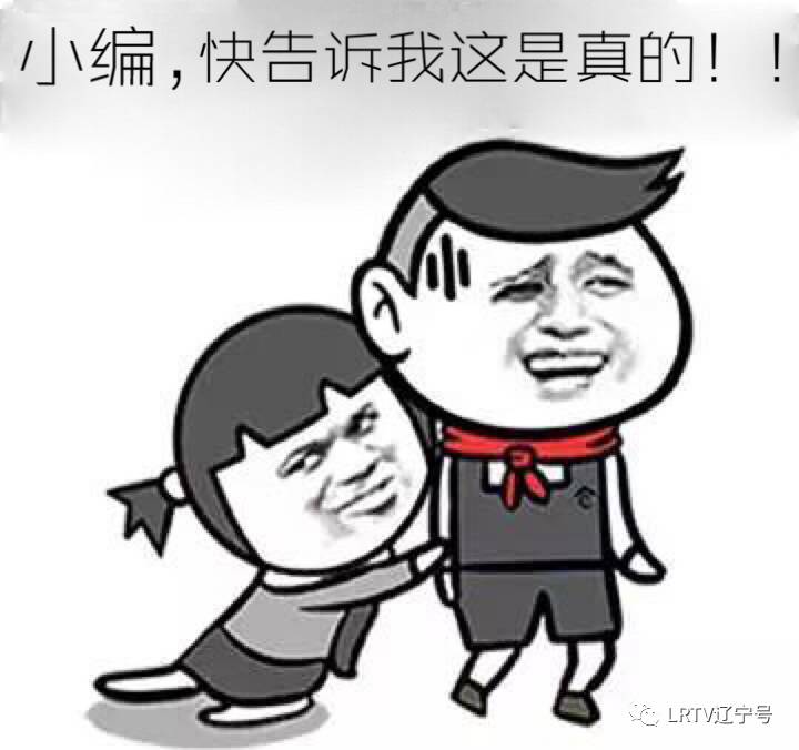 沈阳足球场建设,沈阳市24小时健身