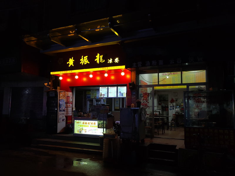 legendsneverdie断剑重铸之日,断剑重铸之日骑士归来之时超燃版