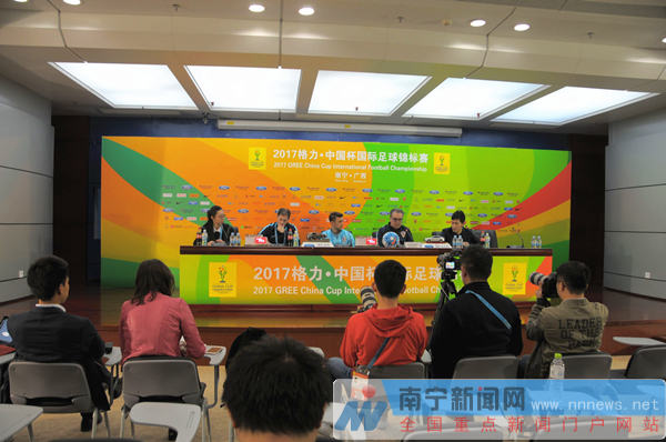 “中国杯”参赛队全部到位智利队主帅称赞南宁美