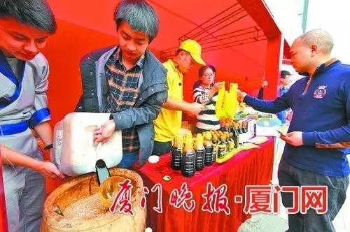 闽台伴手礼,伴手礼福建地区