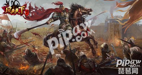 风云再起三国武将攻略,风云天下重燃蜀国最强阵容